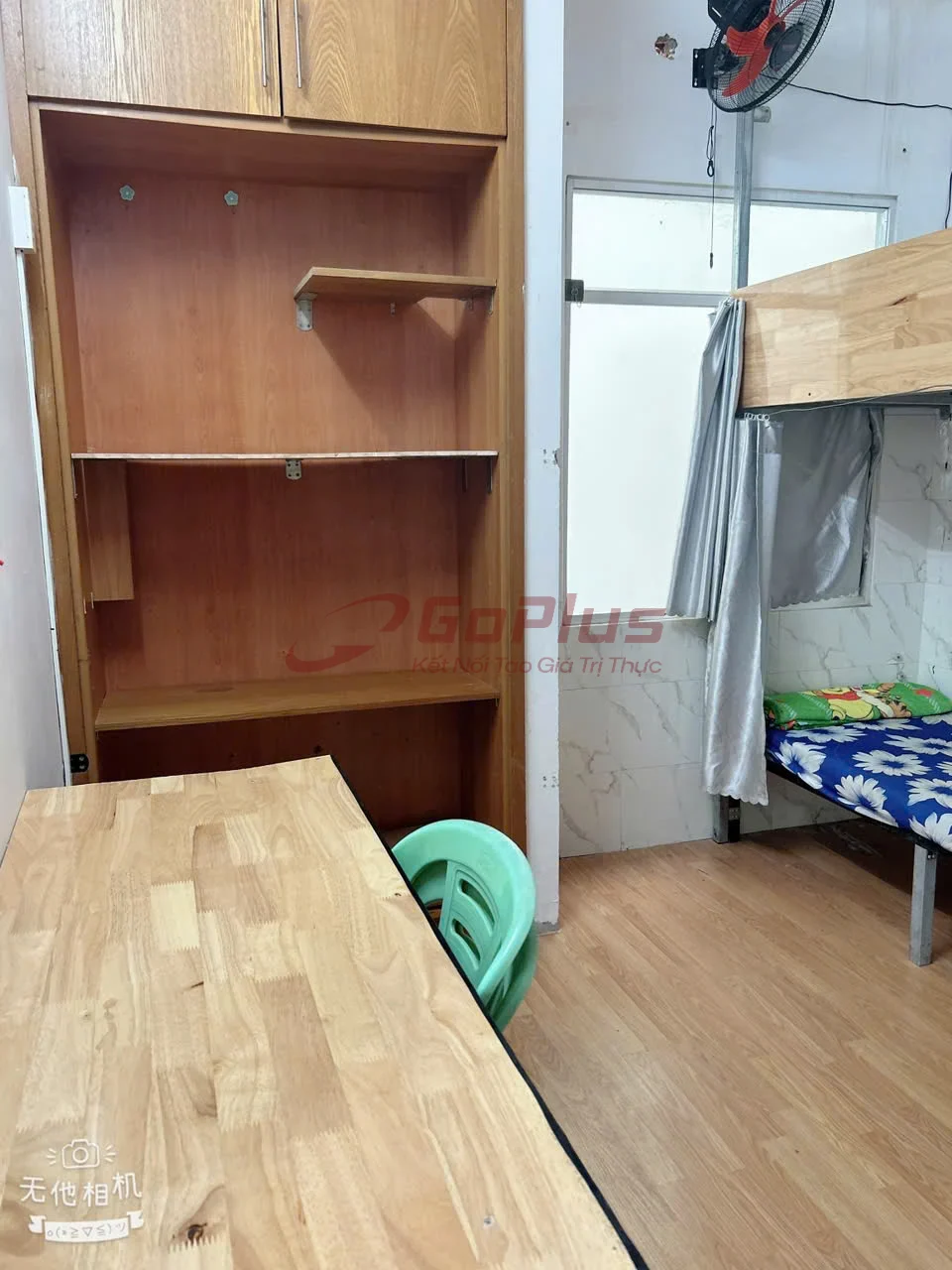 Studio 16m² for rent in Cách Mạng Tháng 8, Phường Nhiêu Lộc · 3.5 million VND/month — photo 2