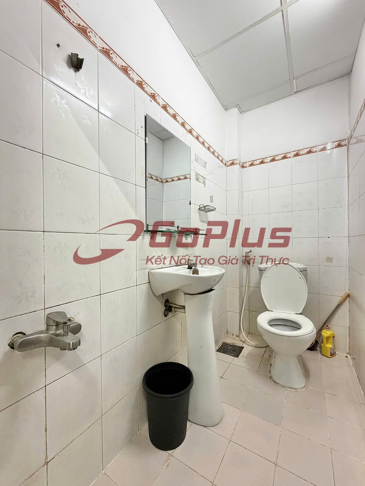 Cho thuê 1PN 20m² Quang Trung, Phường Thông Tây Hội · 4,2 triệu/tháng — ảnh 4